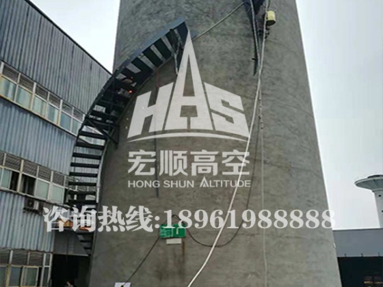 磚煙囪維修