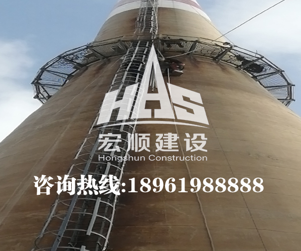 磚煙囪維修