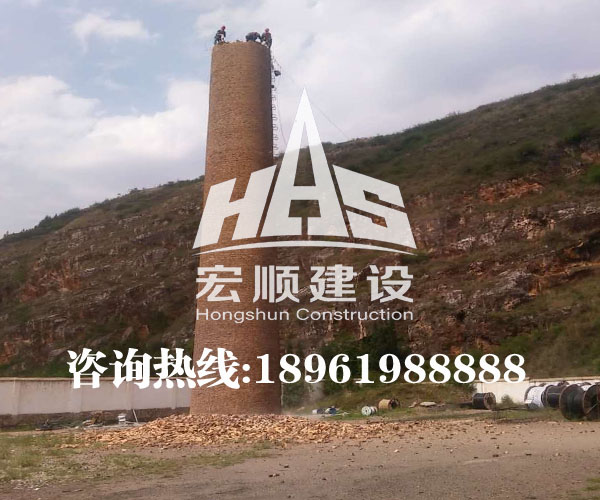 水泥煙囪維修