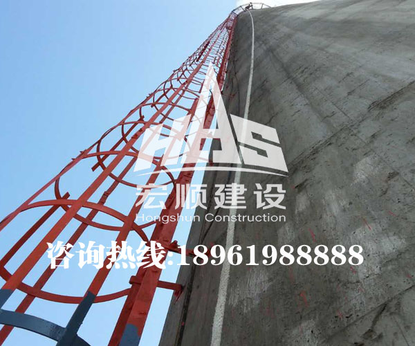 水泥煙囪維修