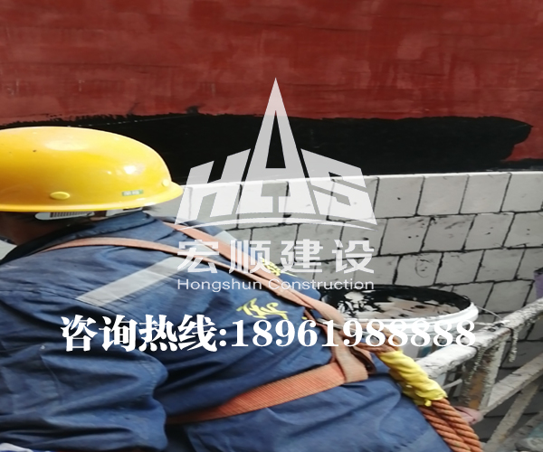 煙囪內壁防腐
