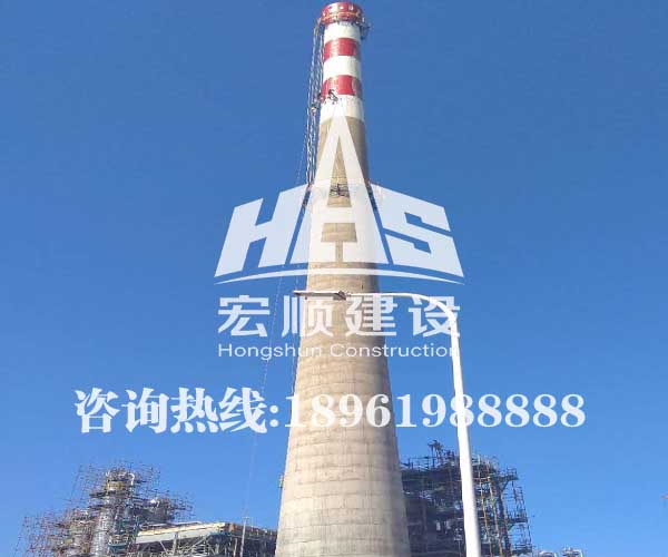 磚煙囪防腐