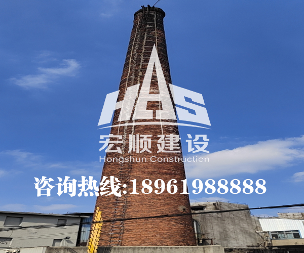 水泥煙囪防腐