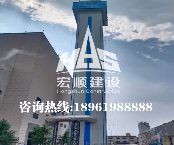磚煙囪美化