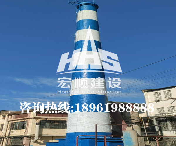 磚煙囪美化