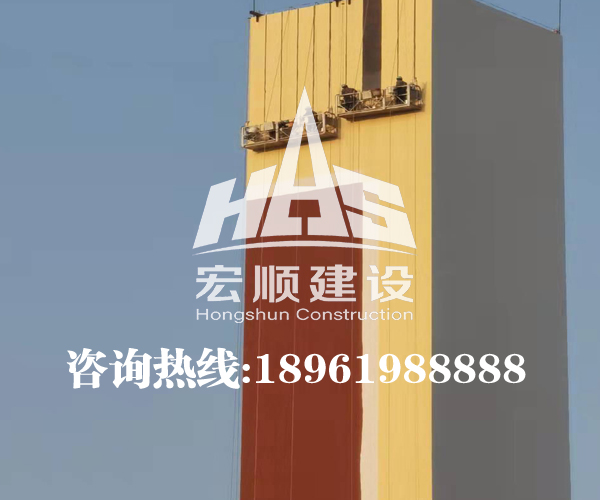 水泥煙囪亮化