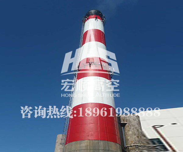 磚煙囪美化