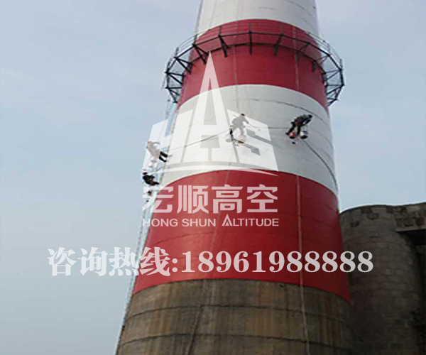 磚煙囪美化