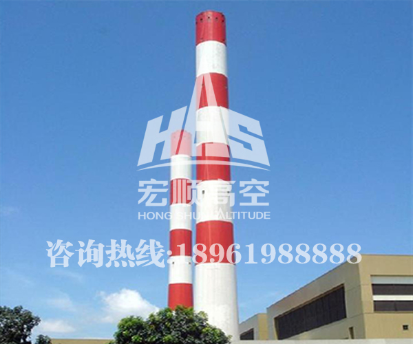 磚煙囪美化
