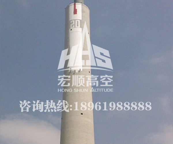 磚煙囪美化