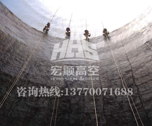 煙囪內壁防腐
