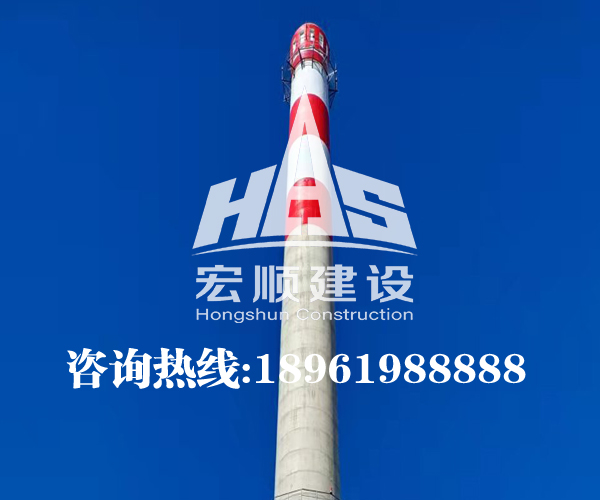煙囪刷航標
